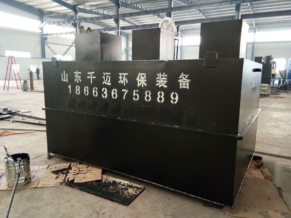 一體化污水處理設(shè)備